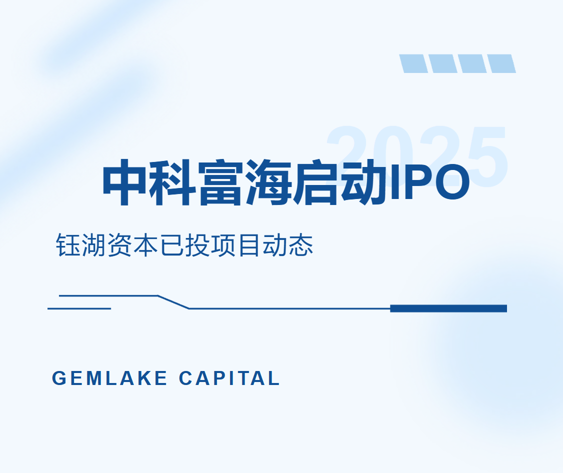 微信图片_20251014164631_29_2.png