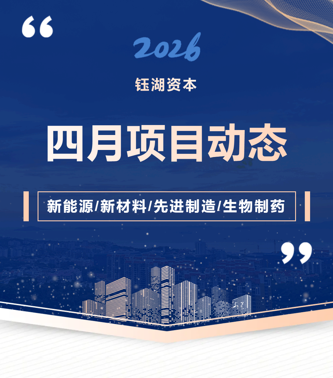 7b17da931c508efd88bcf4d2acca26b1.png
