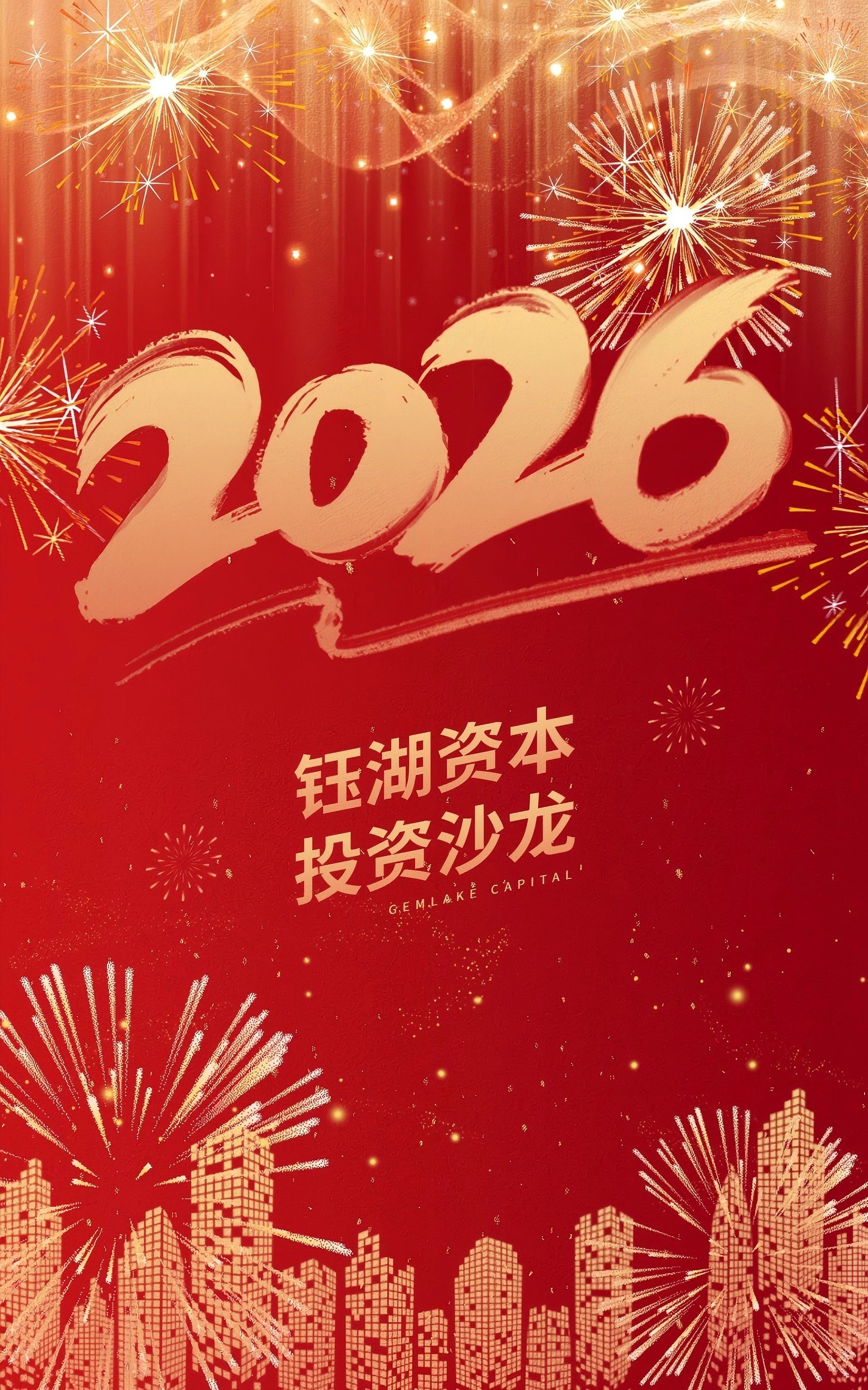 0cf279ab0ee503450f13623057ce78ba(1)(1).jpg